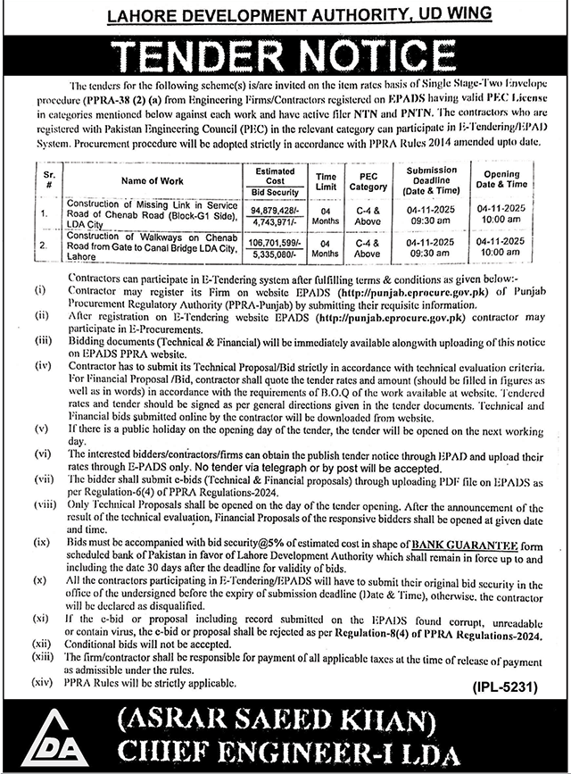 Lahore Development Authority Tender Notice